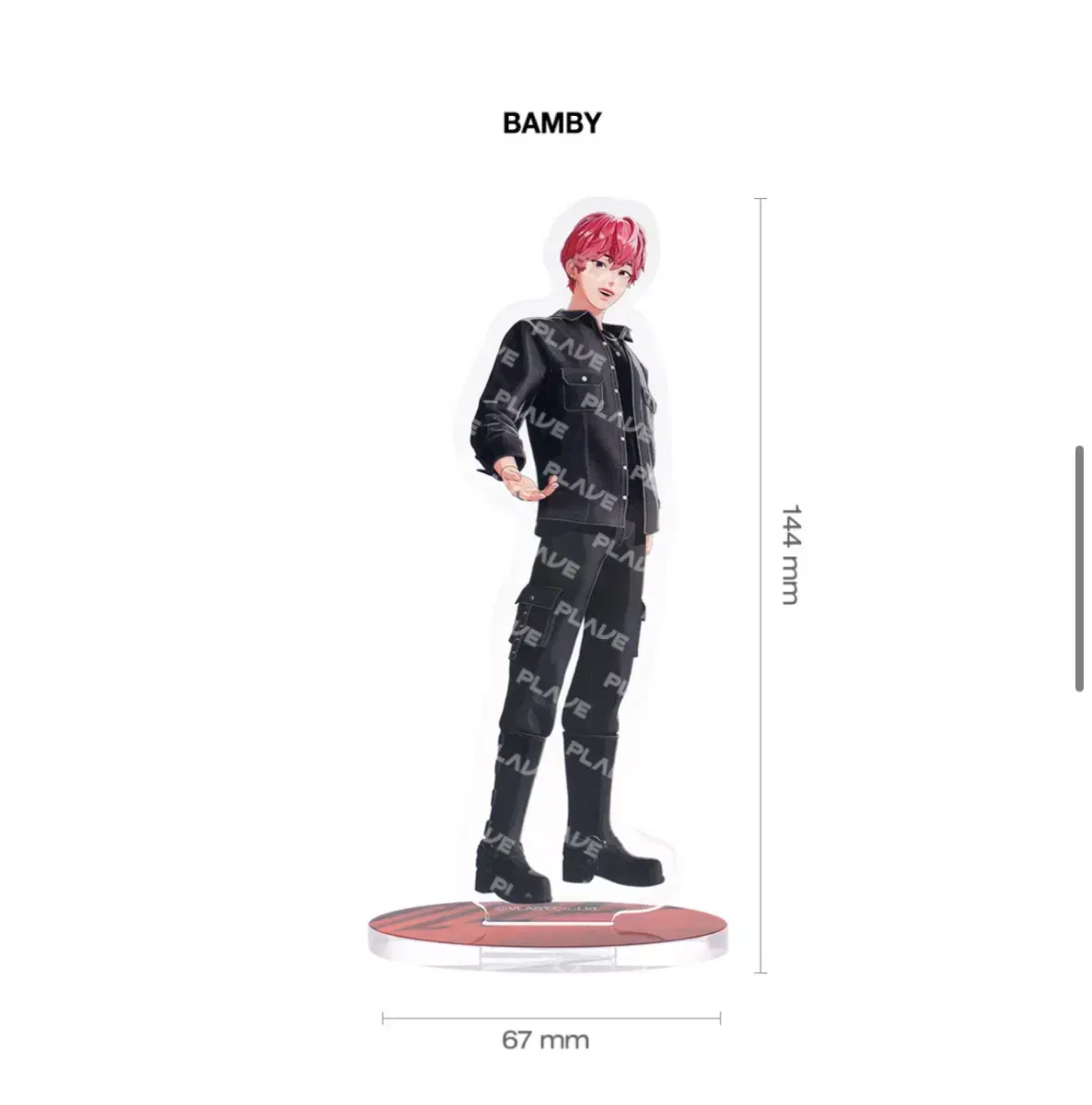 PLAVE QQ MUSIC 特典 トレカ Bamby アルバム Amazon.co.jp: PLAVE BAMBY Bambi Trading Card Set : Toys & Games